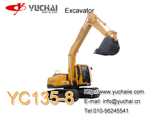 Yuchai Yc135 8 13 5 Ton Excavator
