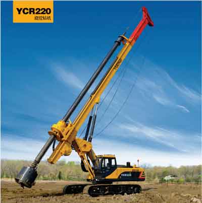 Yuchai Yc220r Rotary Drilling Rig