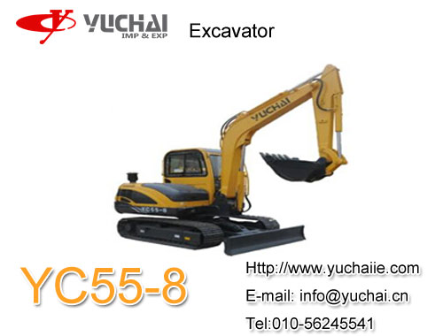 Yuchai Yc55 8 5 5ton Excavator
