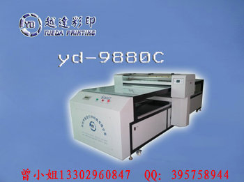 Yueda Flatbed Printer