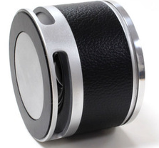 Yuyuanxin Self Design Capsule Bluetooth Speaker Mini Portable