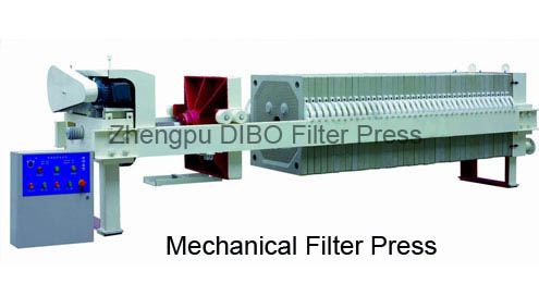 Zhengpu Dibo Mechanical Filter Press