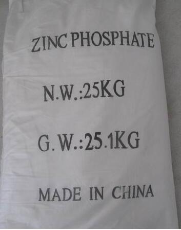 Zinc Phosphate95 Min
