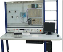 Zm1300at 3 Industrial Automation And Control Technology Training Equipment