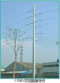 110kv Power Transmission Pole