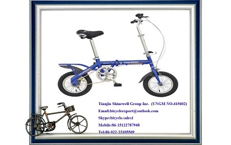 12 Inch Mini Folding Bicycle From Oem Manufacture