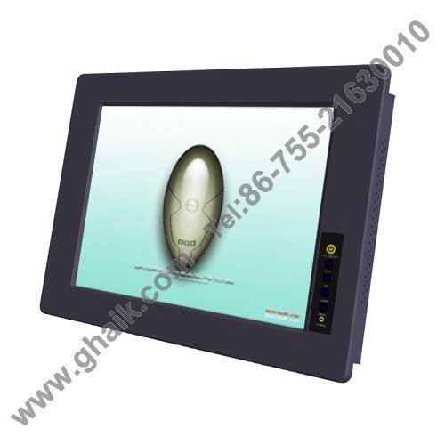 15 Inch Industry Lcd Monitor
