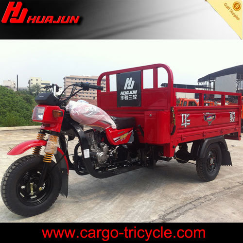 150cc Cargo Tricycle