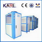 17 5kw 165kw Cooling Capactiy Shell Tube Air Chiller Price With Water Tank 