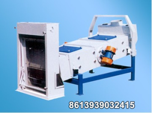 2012 Hot Sale Rice Cleaning Machine 8613939032415