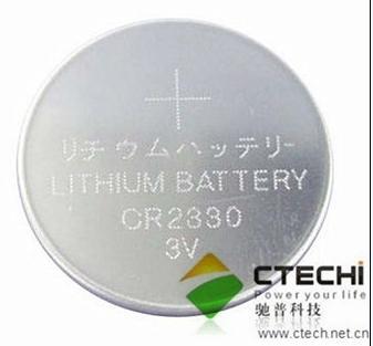 250mah 3v Cr2330 Lithium Battery