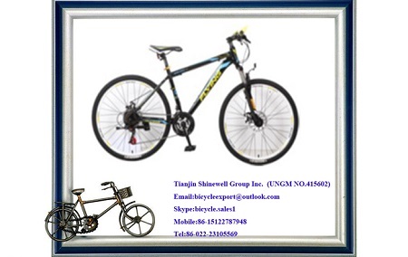 26 Inch Mountain Bicycle With Alloy Frame