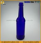 330ml Glass Beer Bottle Or Bottles With Crown Cap Wholesal