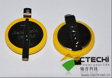 3v Cr1632 Lithium Battery With Pins