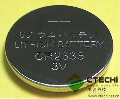 3v Cr2335 Lithium Battery