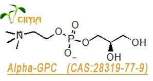 50 Powder Nonhygroscopic Alpha Gpc Choline Alfoscerate 28319 77 9 Manufactu