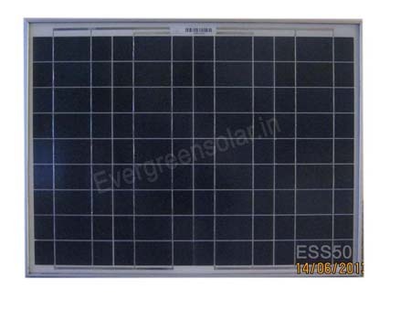 50wp Solar Module Panel
