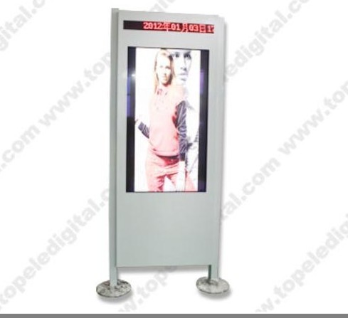 55 Inch Kiosk Stands Outdoor Advertising High Brightness And Ip65 Authentic