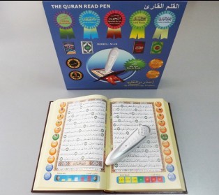 Al Quran Reading Pen Mp3 Player