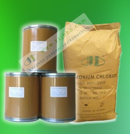 Ammonium Chloride Feed Grade99 5