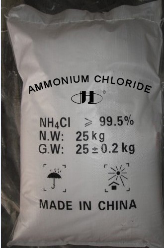 Ammonium Chloride Industiral Grade