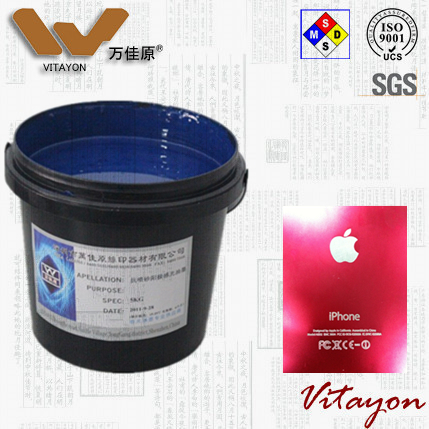 Anodizing Resistant Etching Ink For Aluminum Productions Protective Coating