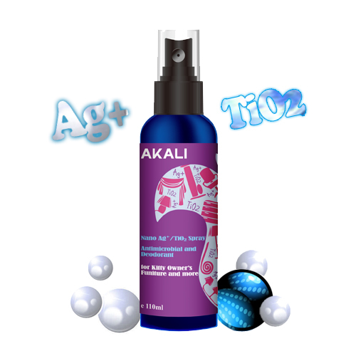 Antimicrobial And Deodorant Cat Care Spray Bactericide Deodorizer