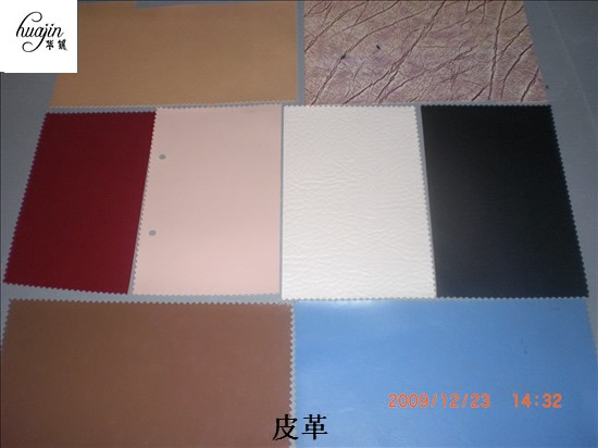Artificial Leather Composite Material