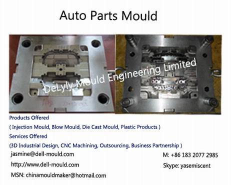 Auto Parts Injection Mould