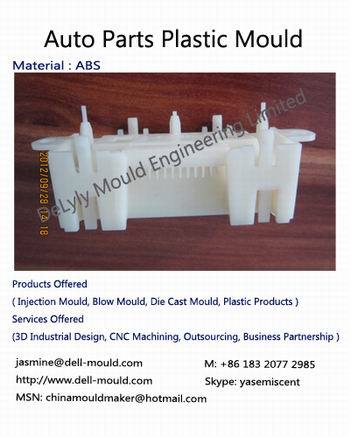 Auto Parts Plastic Mould
