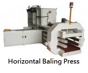 Automatic Horizontal Baling Press Tb0505
