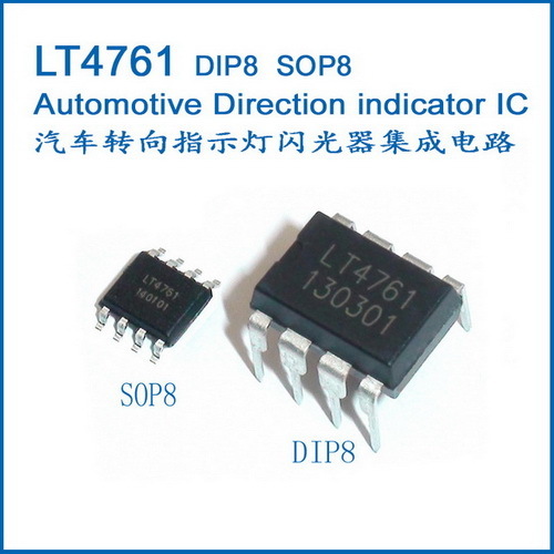 Automotive Direction Indicator Ic