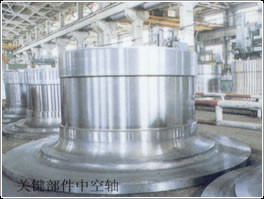 Ball Mill For Hot Sale