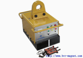 Battery Electro Permanent Magnet For Lift