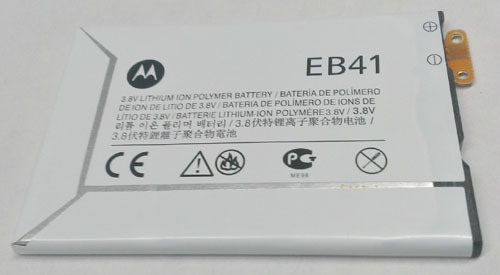 Battery For Motorola Droid 4 Xt894 Eb41 Snn5905