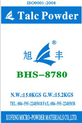 Bhs 8780 Industrial Grade