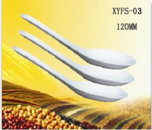 Biodegradable Disposable Chinese Spoon