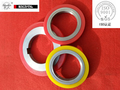 Bonded Stripper Rings For Electrical Steel Coils Cutting