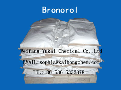 Bronopol 2 Bromo Nitro 1 3 Propanediol