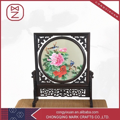 Business Gift Use Chinese Shu Embroidery Table Decor Wooden Handicraft