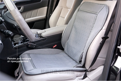 Car Seat Backrest Cushion For Winter And Summer
