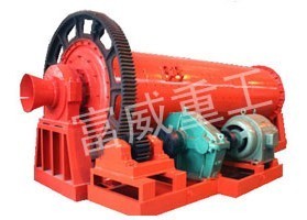 Cement Ball Mill Grinding Grinder