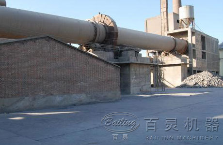 Cement Rotary Kiln Of High Quality