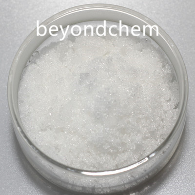 Cerium Chloride Heptahydrate Cecl3 7h2o