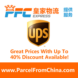 Cheapest Ups Service In China