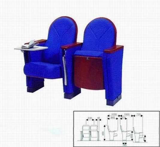 China Cheapest Auditorium Chair