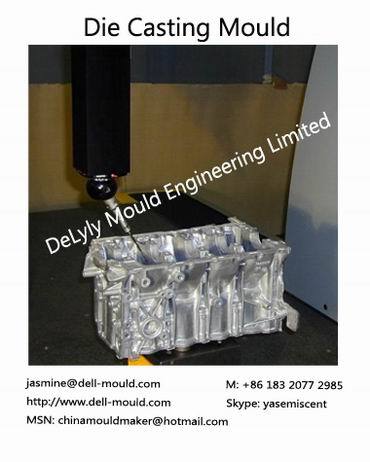 China Die Casting Mould
