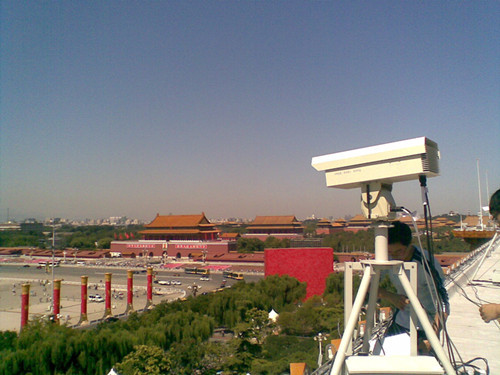 China Sheenrun Shr Hlv1020 1km Laser Night Vision Camera