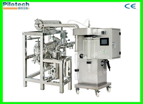 China Supplier Inter Loop Organic Solvents Dryer