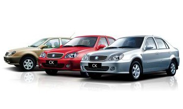 Chinese Car Spare Parts Wholesales Geely